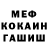 МЕТАДОН VHQ Slava Kondratev