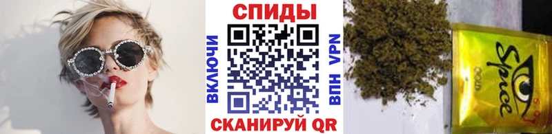 хочу наркоту  Грязи  БУТИРАТ 99% 