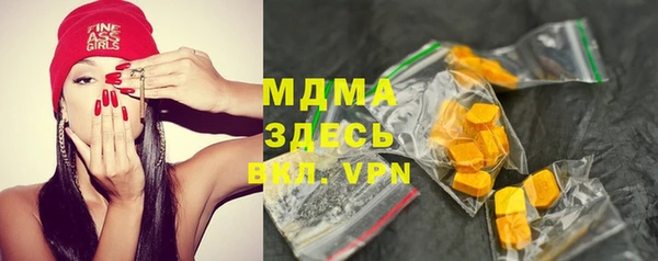 стафф Алзамай