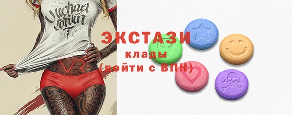героин Алексеевка