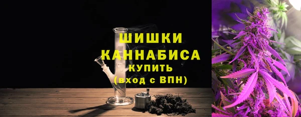 гашиш Абаза