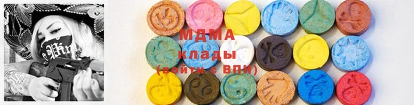кокс Абдулино