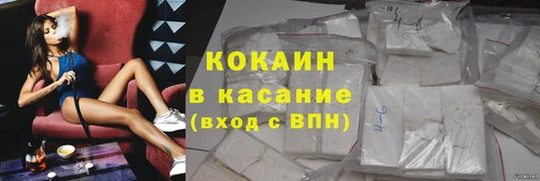 скорость mdpv Алексин