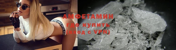 гашиш Абаза