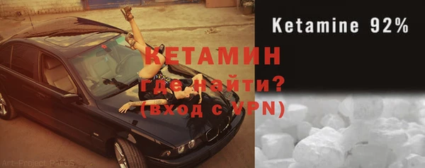 не бодяженный Абинск