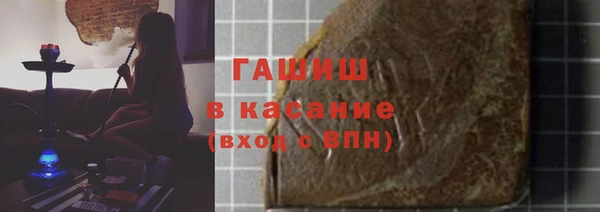 скорость mdpv Алексин