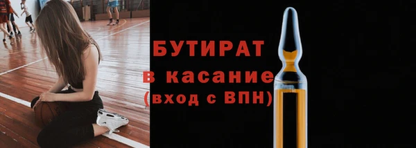гашиш Абаза