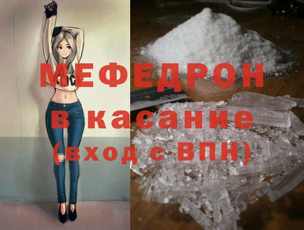кокс Абдулино