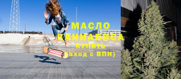 не бодяженный Абинск