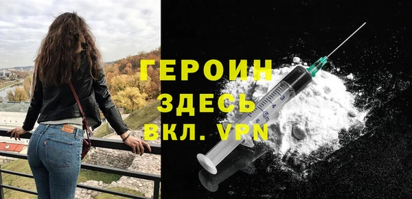 не бодяженный Абинск