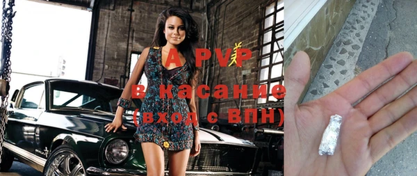 не бодяженный Абинск