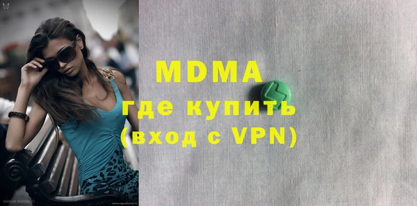 стафф Алзамай