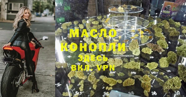не бодяженный Абинск