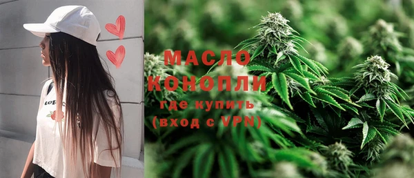 гашиш Абаза