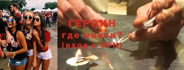 кокс Абдулино