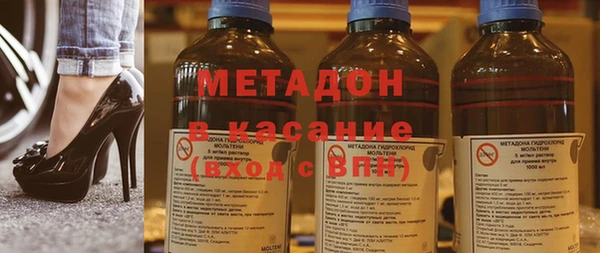 кокс Абдулино