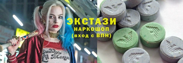 скорость mdpv Алексин