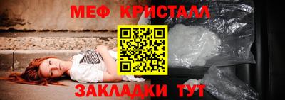 гидропоника Малгобек
