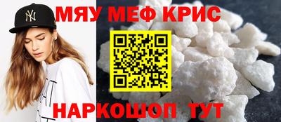 гидропоника Малгобек
