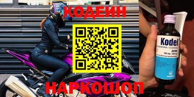 гидропоника Малгобек