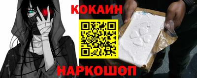 гидропоника Малгобек