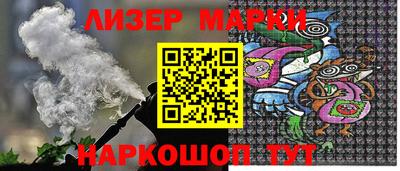 гидропоника Малгобек