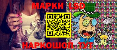 мефедрон Малоярославец