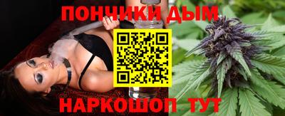 гидропоника Малгобек