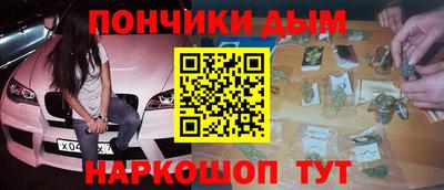 гидропоника Малгобек