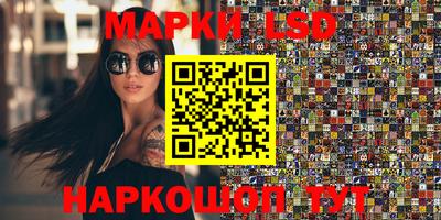 гидропоника Малгобек