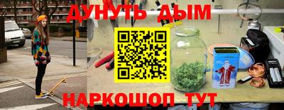 гидропоника Малгобек