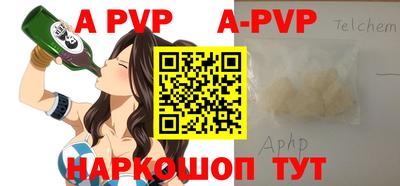 гидропоника Малгобек
