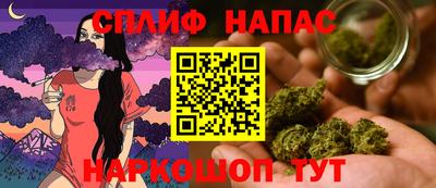 мефедрон Малоярославец