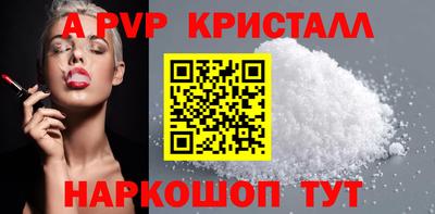 гидропоника Малгобек