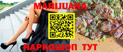 гидропоника Малгобек