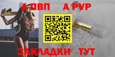 гидропоника Малгобек