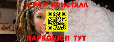 гидропоника Малгобек
