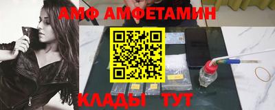 мефедрон Малоярославец