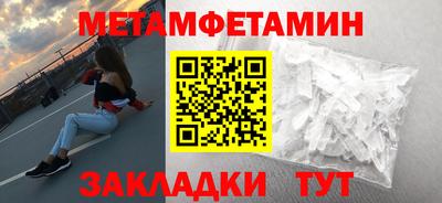 гидропоника Малгобек