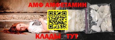 мефедрон Малоярославец