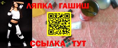 мефедрон Малоярославец