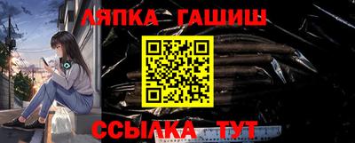 гидропоника Малгобек