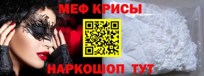 гидропоника Малгобек